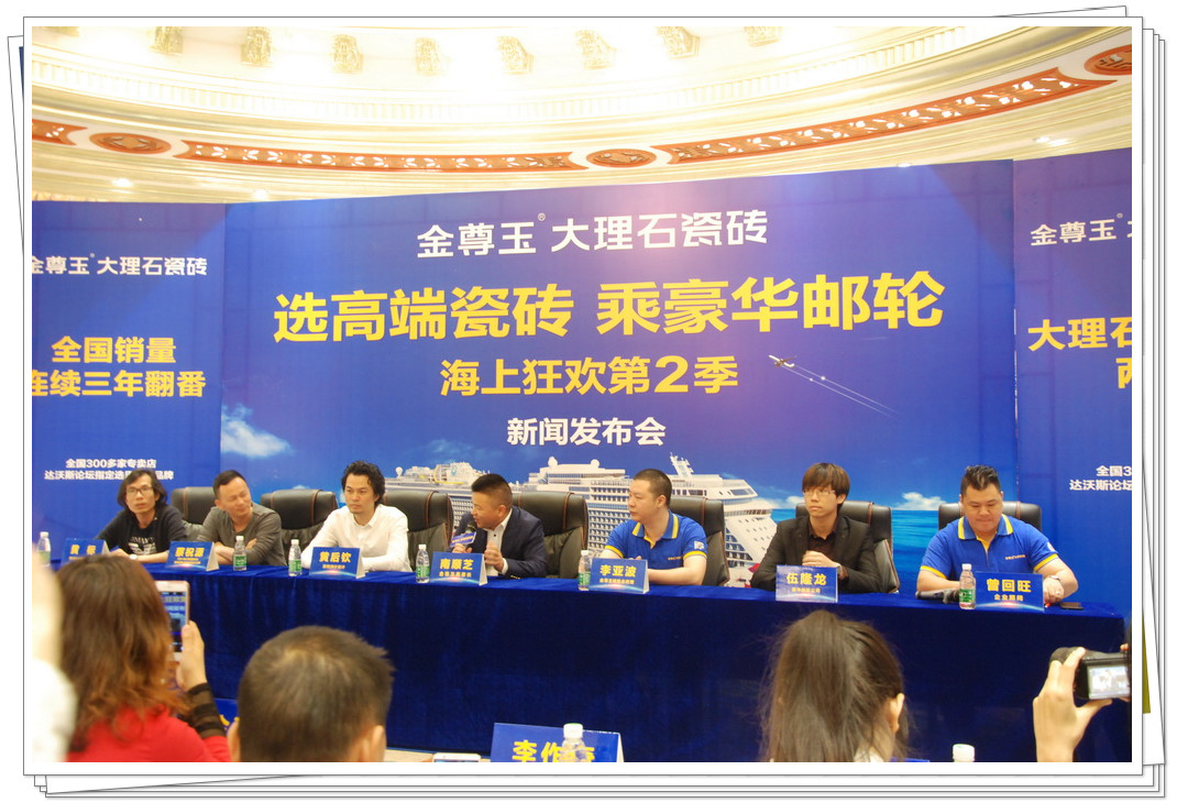 300���OӋ�����x����������A�]݆�ڶ���7����