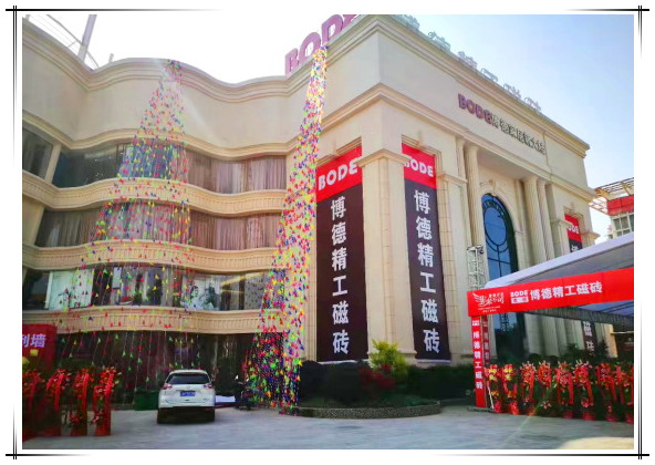 ֪���������²���֮�ϷŴ����ˣ�