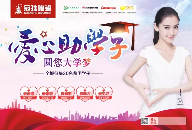 �����մɐ������W����������A��Ӌ��