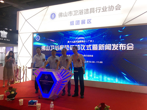 �V�ݽ�����ʢ�rֱ�����Ї��մɳǑ��Ժ��s�xʽ�ʹ���܇��һ�����c��