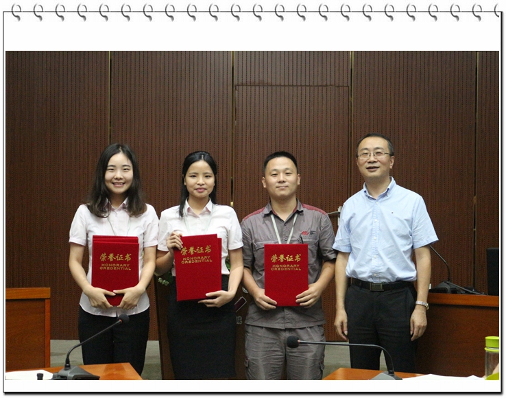 2017�Ї��մɳ����п��Y��������v��ِ�A�M�Y����