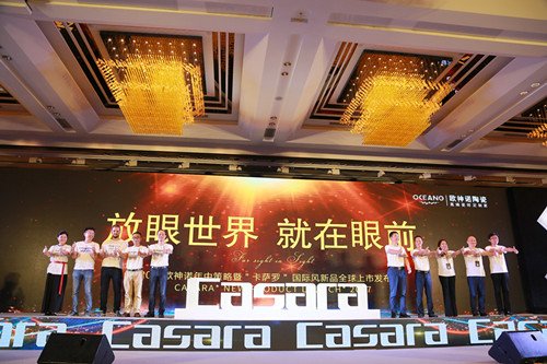 ���������� ������ǰ�����W���Z2017���в���&���_�_��Ʒ�l����ʢ���e��