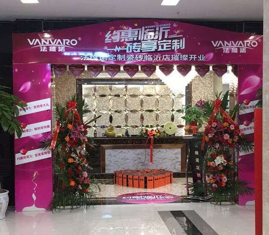 һ������ů�c����������:���S�Z�R�ʌ��u��ʢ���_�I��