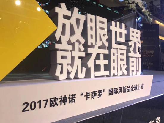 ���W���Z����Ʒ�����_�_���l����������ɽ��