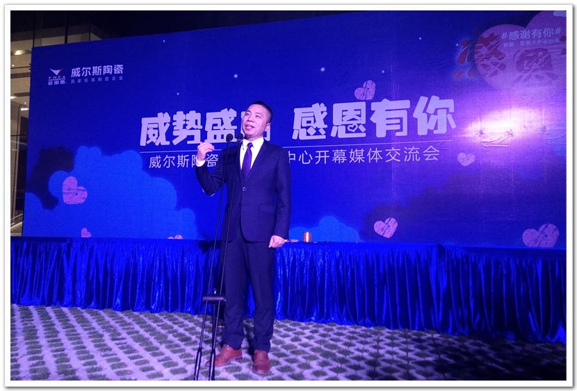 ������ʢ�����ж����㡱���� ����˹�մ�ȫ��I�N�����_Ļ�A��ý�w�������e��