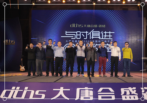 11-1  ��˾�I�����ڈ��Ľ��N�������eף��_����.jpg