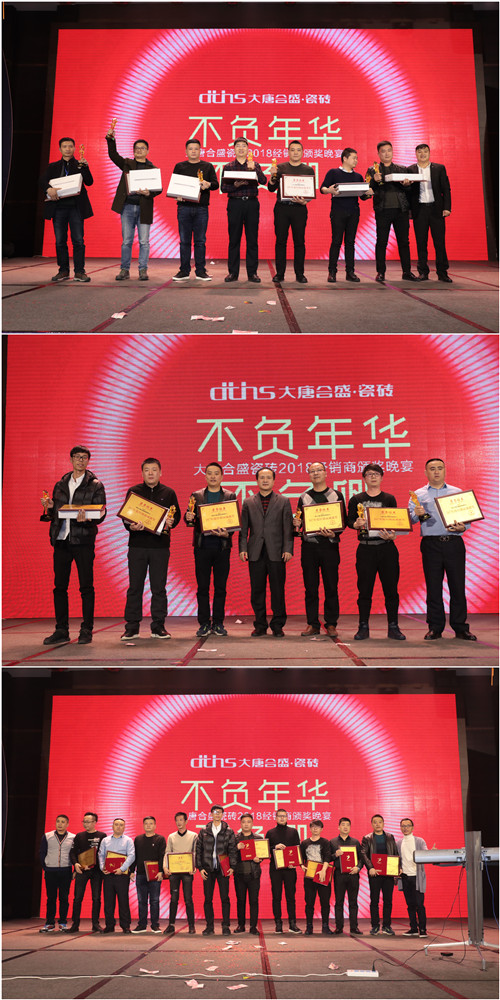 11-1  ��˾�I�����ڈ��Ľ��N�������eף��_����.jpg