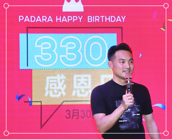 20180330���_�{һ����ж��� (25)_����.jpg