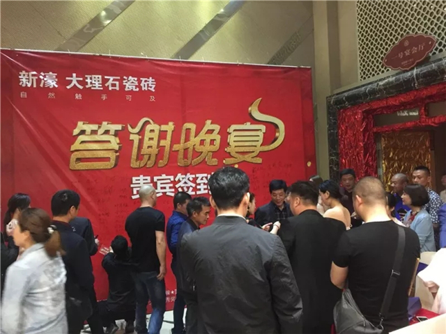 �����������^�mǰ�� ���� ���㽭ƽ����6�����c���x����