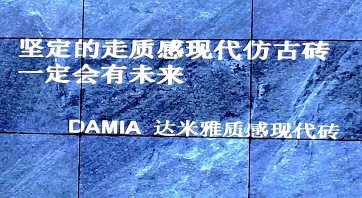 ���¶��x�|�ЬF���¹ŴuحDAMIA���_���ţ��e�kƷ�ưl����