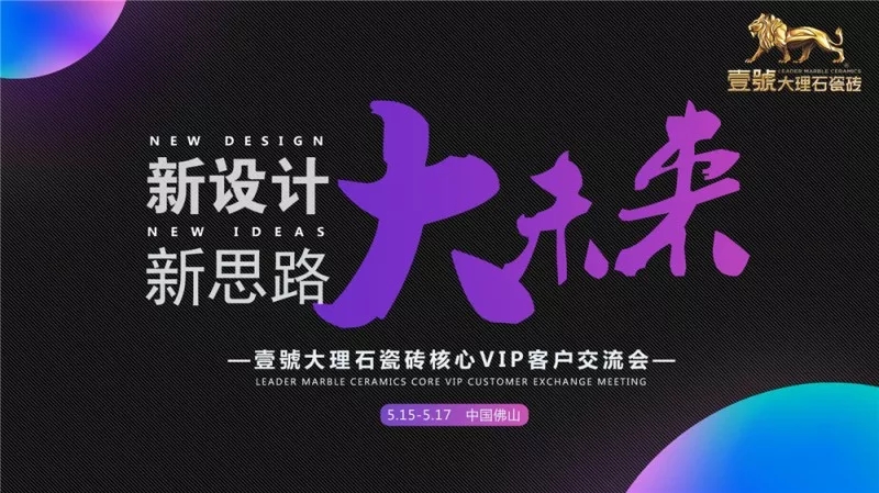 �����OӋ ��˼· ��δ����