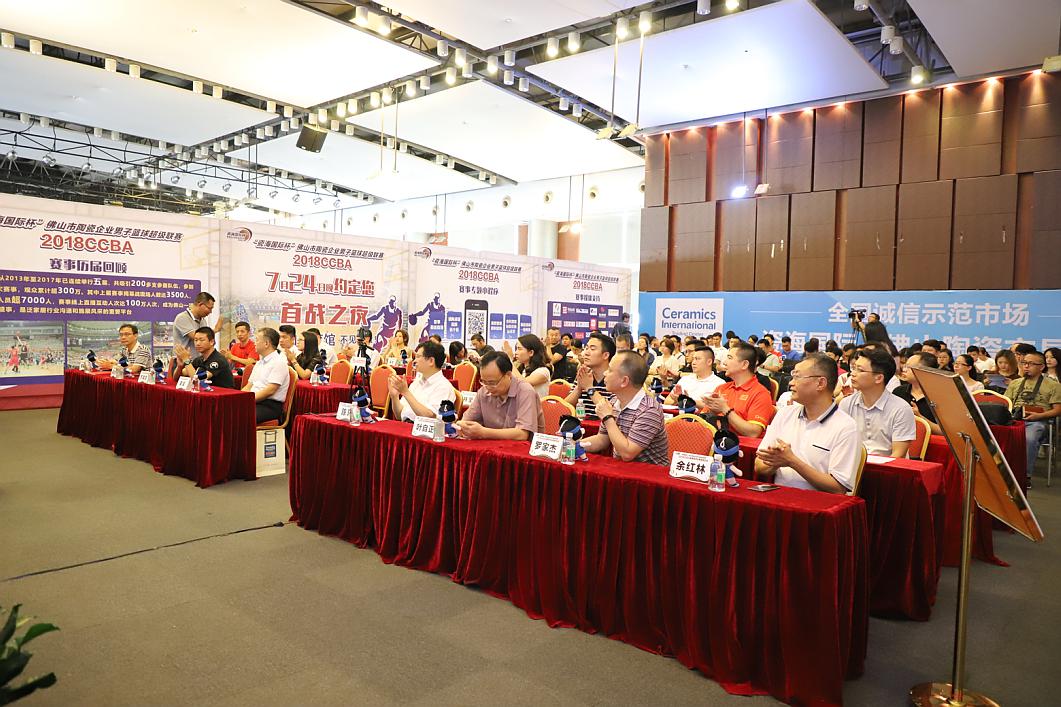 ���ɺ����H����2018CCBA�麞�ֽM�Y�����r���t��7��24��ɽ�w���^��ס����