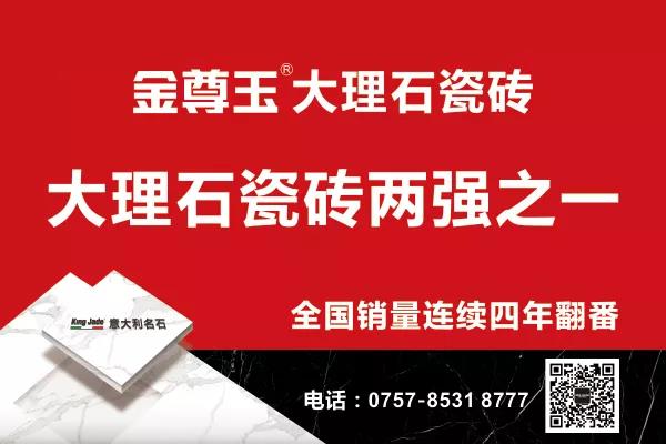 Ʒ������|�N���������îaƷ�OӋ��ϲ�g��