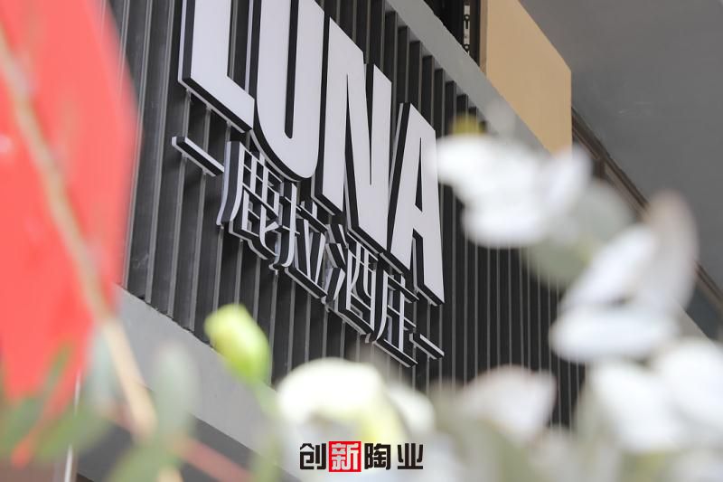 ����LUNA��ʢ��`�� ¹�����f�_�Iʢ��A�M��Ļ