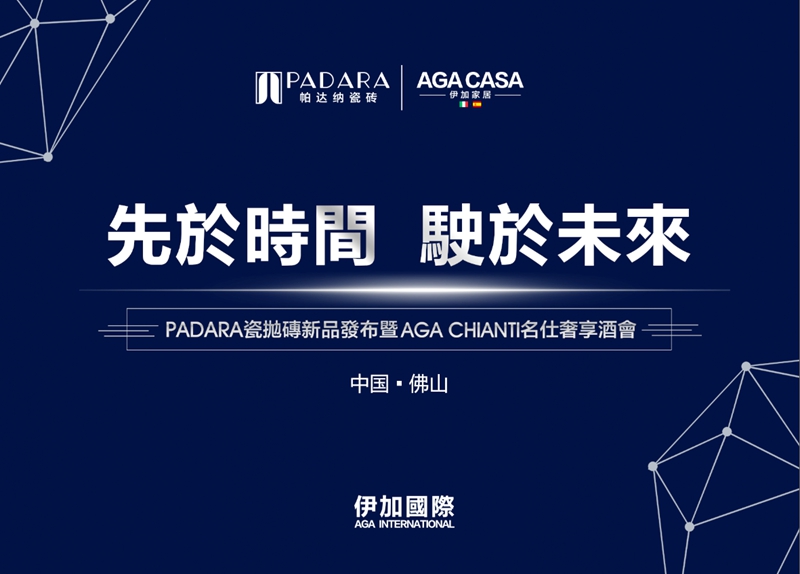 һ�����ڕr�g �� ���δ�����՘Iʢ��