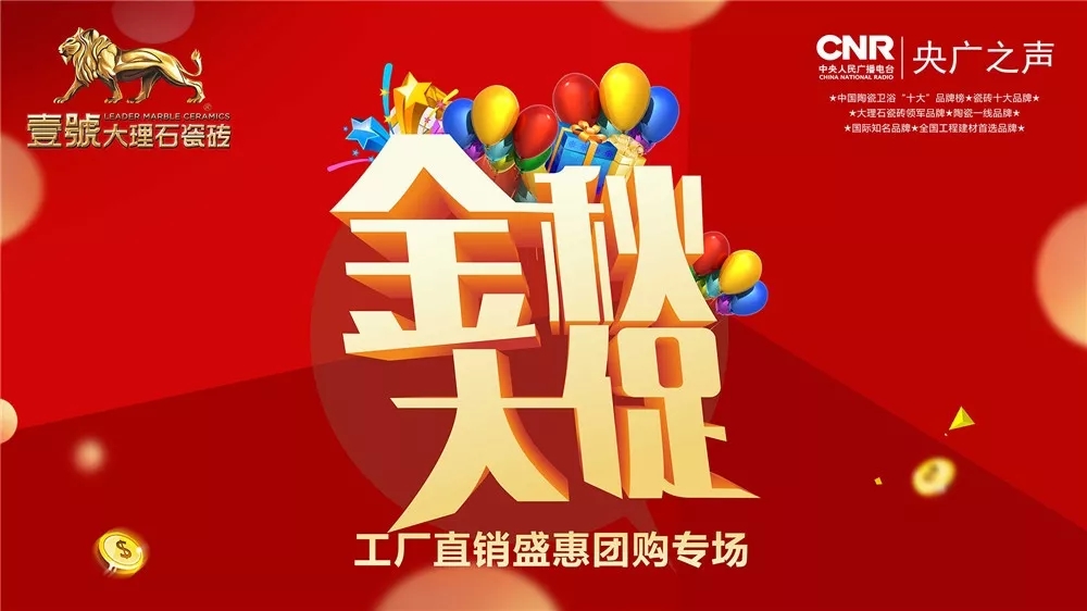 �������١����Sֱ�Nʢ�ݡ�ꖴ��Fُ������ӈA�M�Y��