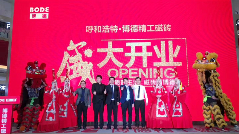 �_�I⠻������ͺ��ز��´Ŵu�ĵ��R�l��