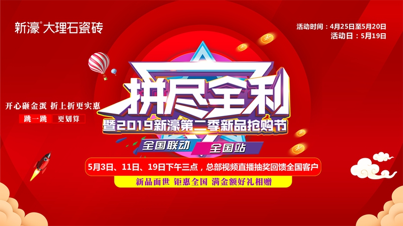 һ��ֱ���骄��Ȼ��������۽z���^������@��������c��