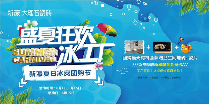 �Ԛ��չ���������ձ�ˬ�Fُ���ɽ���ˢ�¼o�