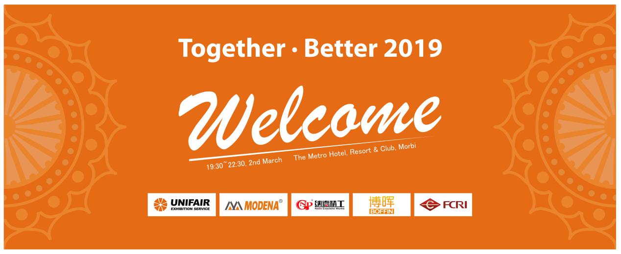 2019ӡ���մɹ��Iչ�_Ļ�ڼ����V���մɹ��Iչ���ƺ����ƏV�߳�