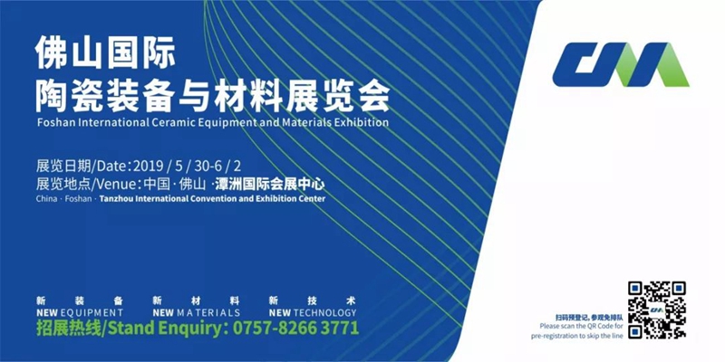 �״��ع�����ɽ���H�մ��b���c����չ�[�����c