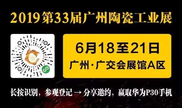 2019�V���մɹ��Iչ��ʽ����չλ�D��չ�������������ݓ��ȿ���