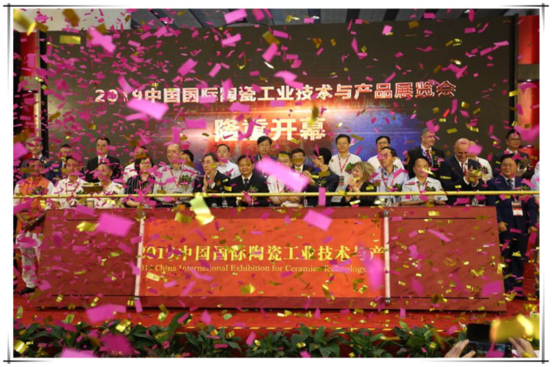 ��33���Ї����H�մɹ��I���g�c�aƷչ�[��ʢ���_Ļ