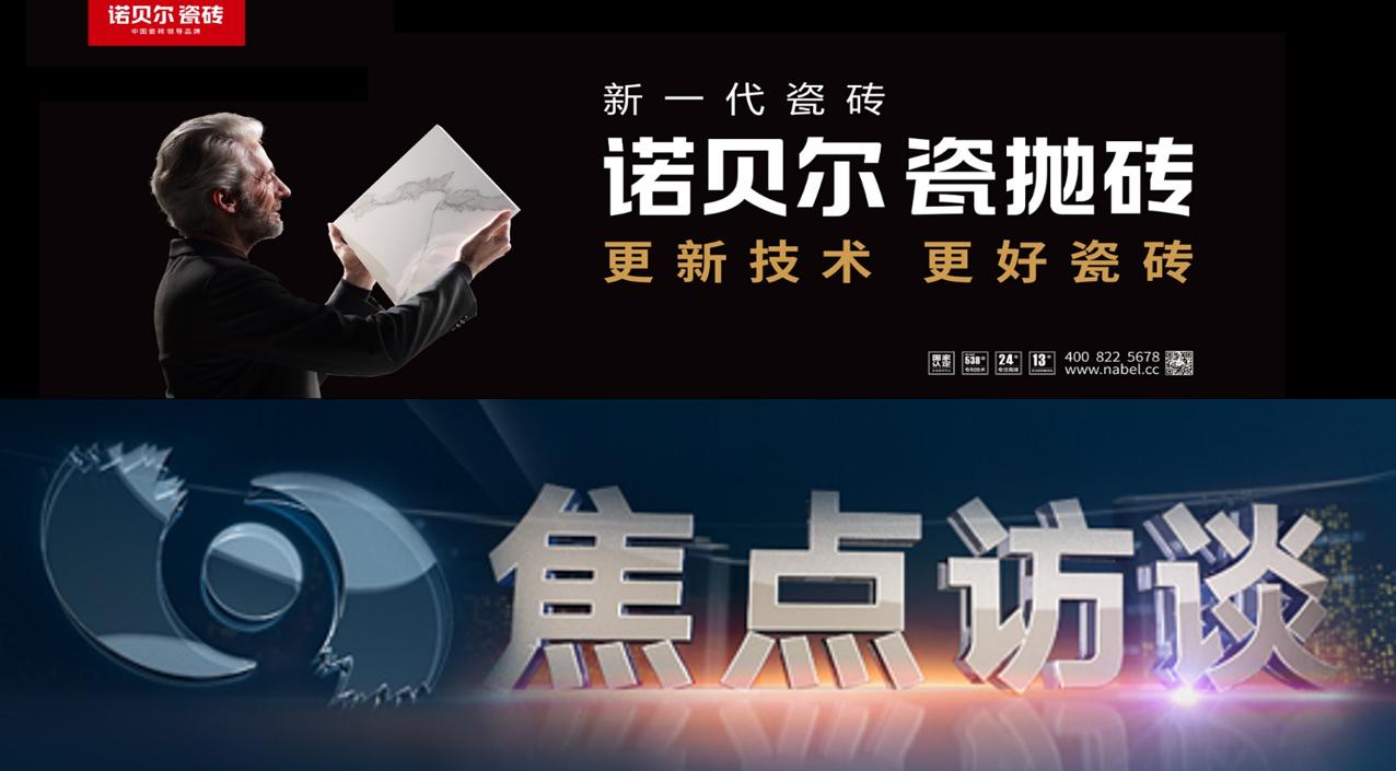 �y�֡����c�LՄ�� Ҋ�C�Zؐ���ɒ��uƷ�|�r��