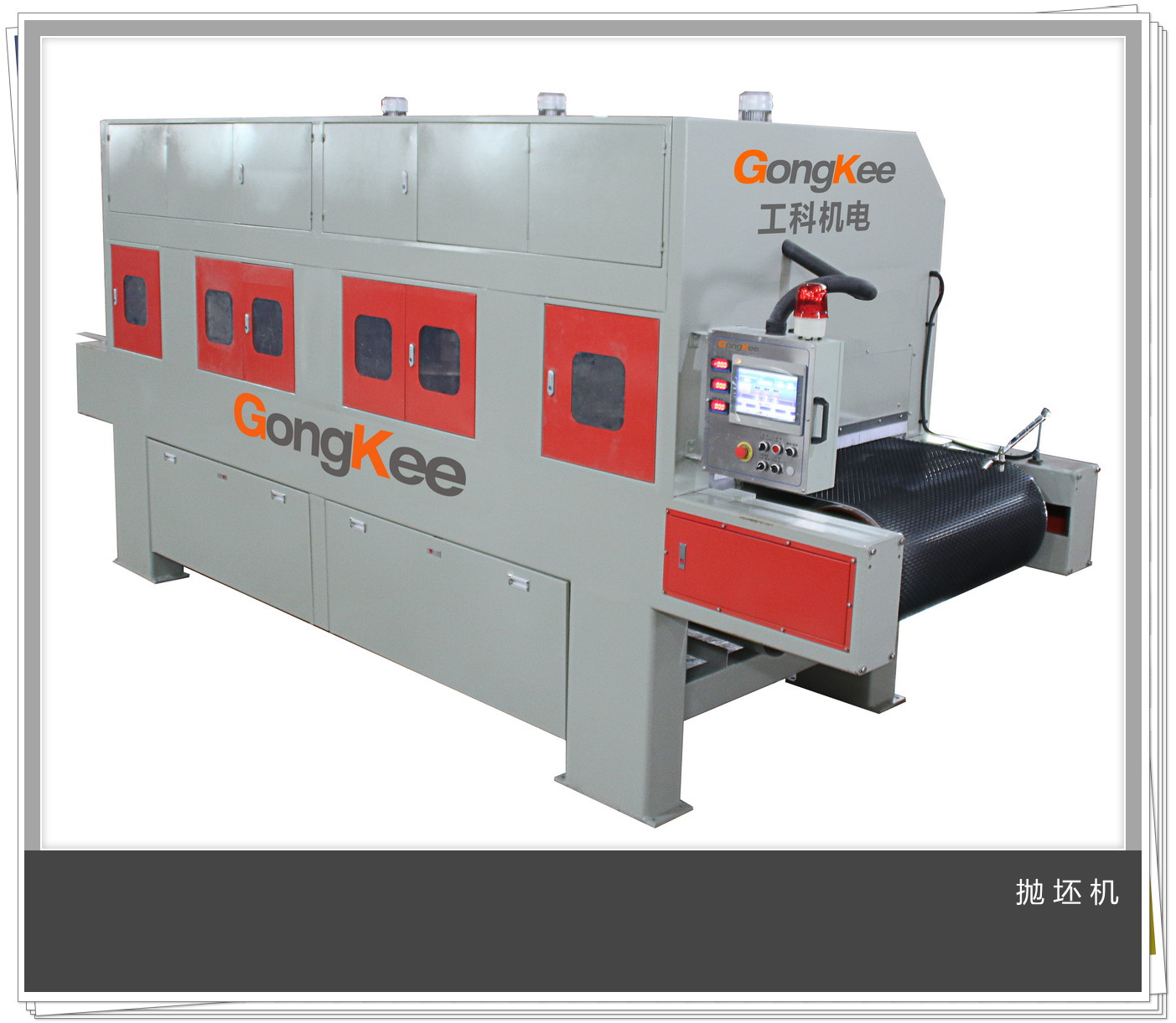 �����C������c�߶˴u֮�g�Ͳ���һ������