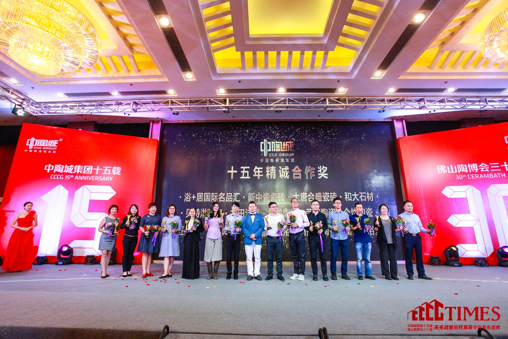 ԡ+�Ӈ��H��Ʒ�R�����дɴɴu�����ƺ�ʢ�ɴu���ʹ�ʯ�ġ�ؐ����ԡ��������ߡ��A���մ����s���մ��������մɡ������մ�����ˇ