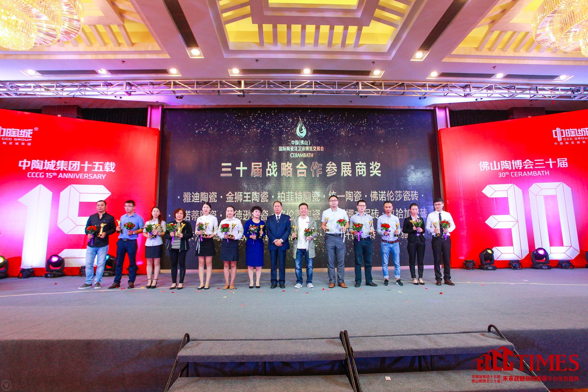 �ŵ��մɡ���{���մ����ط����մ����yһ�մ������Z��ɯ�ɴu��÷�Z���մɡ������d�մ����񂐄P�մ����M�_��ˮ��u����ʰ�Ӵɴu��