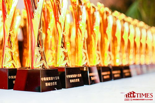 ���ճ�15�d����ɽ�ղ���30��ʢ��A�M��Ļ��