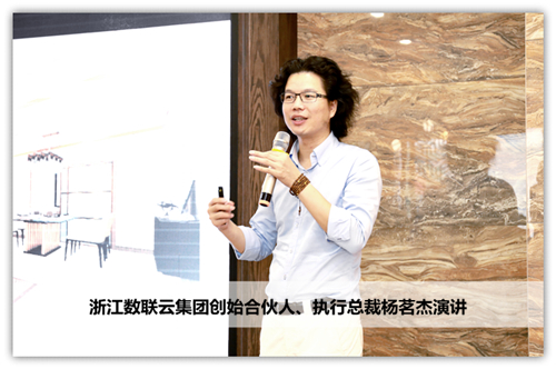 # 5 �㽭���Ƽ��F��ʼ�ϻ��������п��×��������v_����.jpg