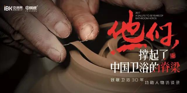 ���������؄eƪ��������Մ�Ї�����ɽ�ղ��������ְ棩