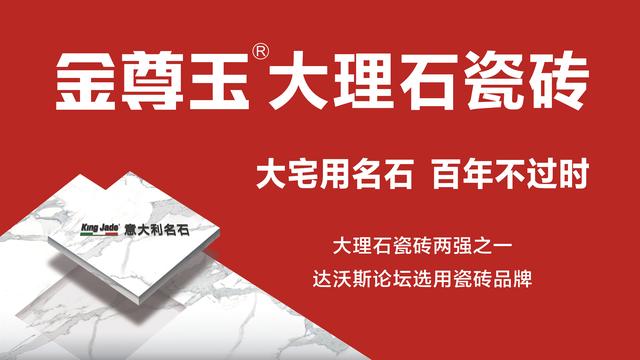 ����������ʯ���ǽ��������ʯ�ɴu���ƽ����������