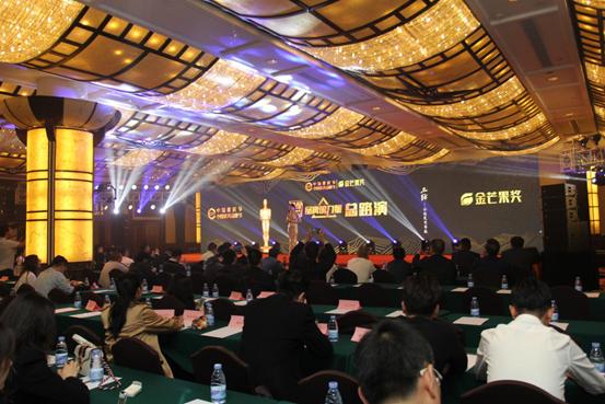 Ҋ�C�Ї��Ҿ�Ʒ�ơ��ǡ�������������Ї��Ҿӹ���·��ʢ���e��