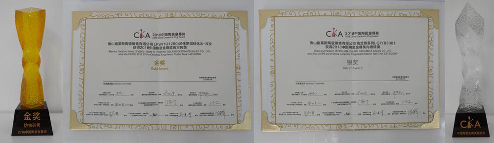 �̶����Օr�g�����R˹����ô��̔·�˺͌��I�OӋ��������