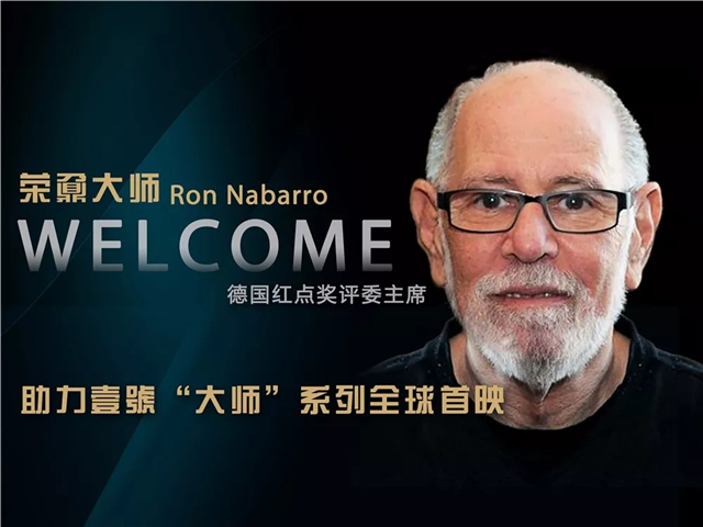 ���t�c�����uί��ϯ����Ҽ̖���󎟡�ϵ����Ʒȫ����ӳ