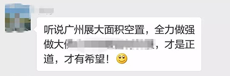 �P�ڽ����g�����V���մɹ��Iչ����e���á��ć�����