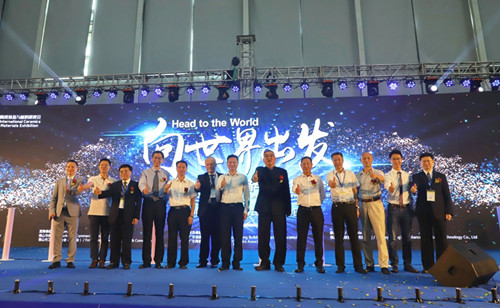 ��ɽ�˶�֪����2018�Ї�����ɽ�����H�մ��b���c����չ�[�����_Ļ����