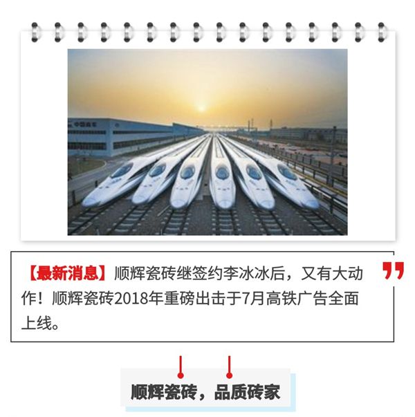 ��x���ٶ���؞��16ʡ���F�V��ȫ���Ͼ���