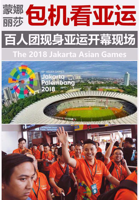 ���遆�\�_Ļ�F����������ɯ�遆�\��������������