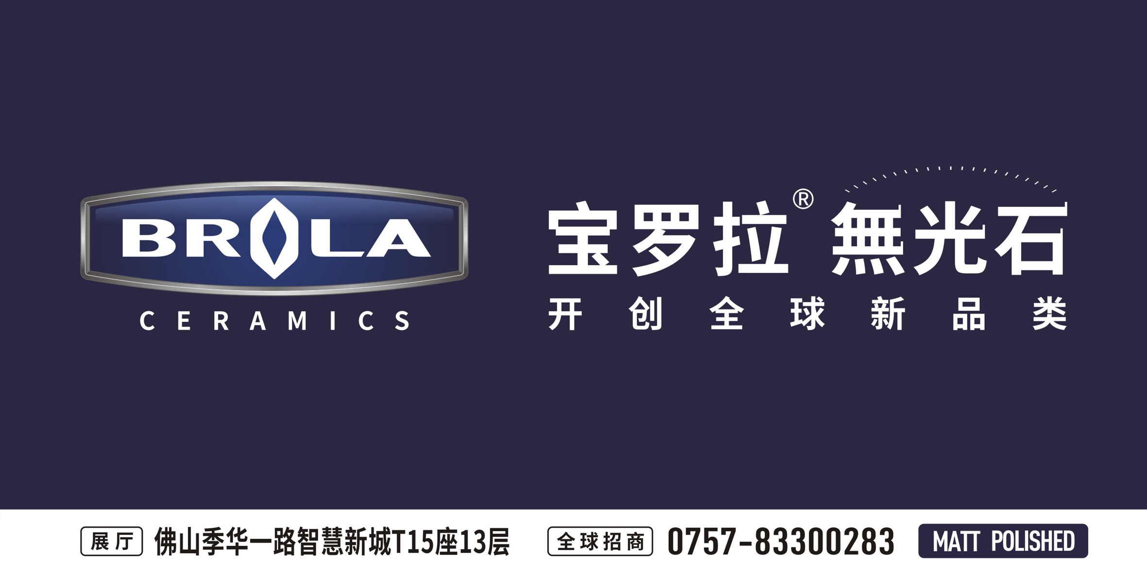 �ű������_���o��ʯ���l�ղ���