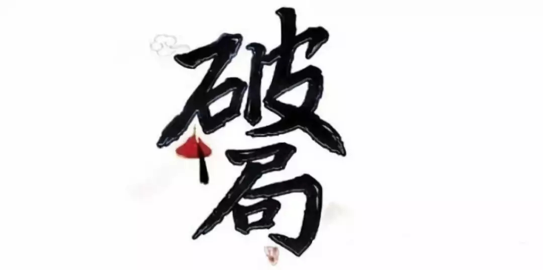 �x����߶�Ʒ�Ʊؿ�Ҽ̖�ɒ�����ʯ�ɴu