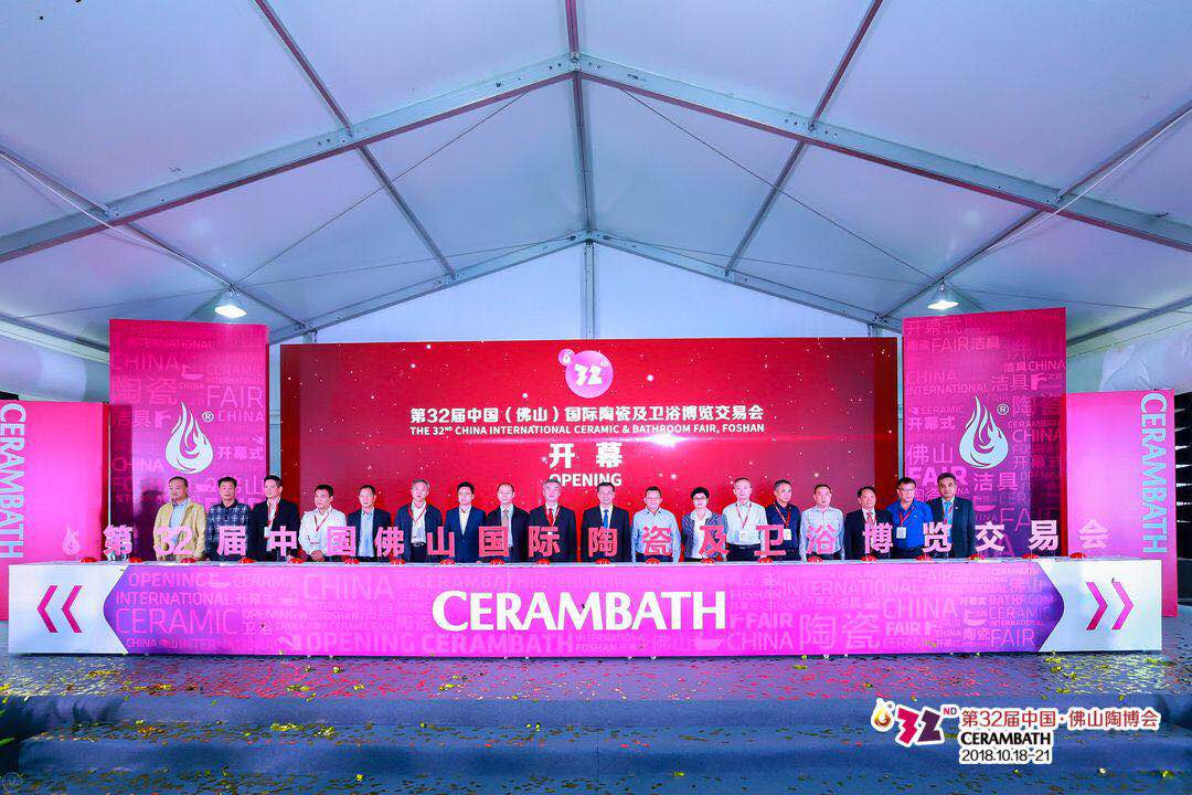 ����32���Ї�����ɽ�ղ��������´󔵓����r���t��