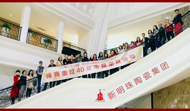 ���U�����^40�ꡱح����������M�������մɼ��F