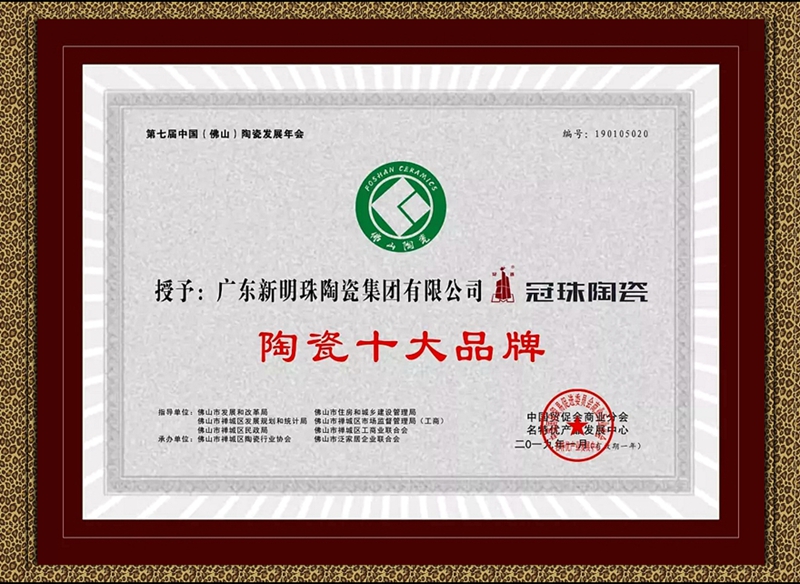 2019�_�T�t | �����մɘs�@��헴�