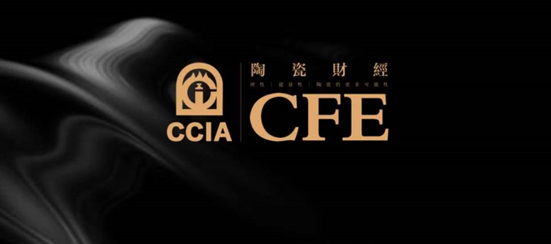 ����Ƭ�F����2018�Ї��մ�ؔ������߸ĸ��_��40���Ї��մɹ���ʢ��