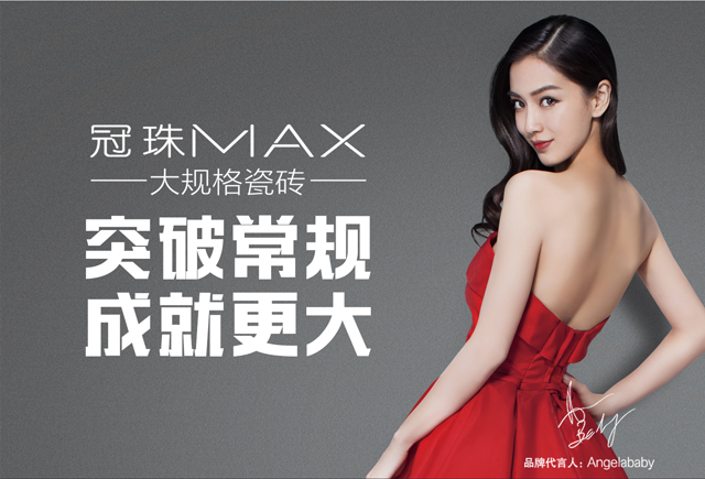 ���u | ���m�x���������մ�ϲ�@������