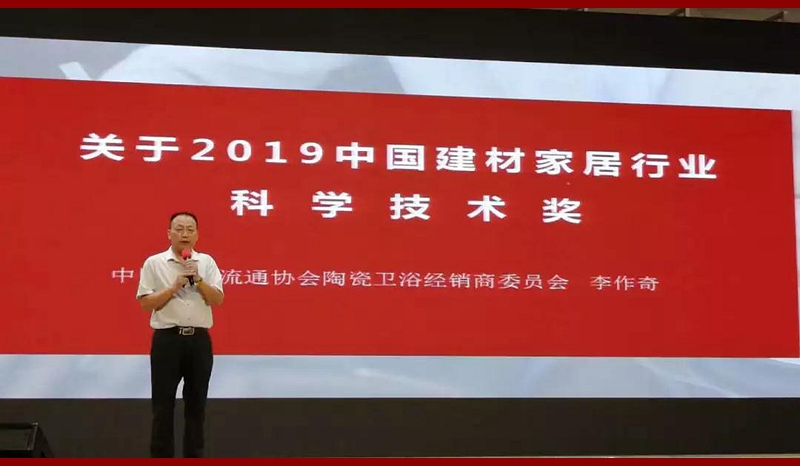 �Ї����ļҾ��ИI�Ƽ�����ȫ�����ļҾ��ИI��ģ�u�x�������l�����ɹ��e��